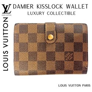 Louis Vuitton Damier Small Kiss-lock Wallet Dark Brown